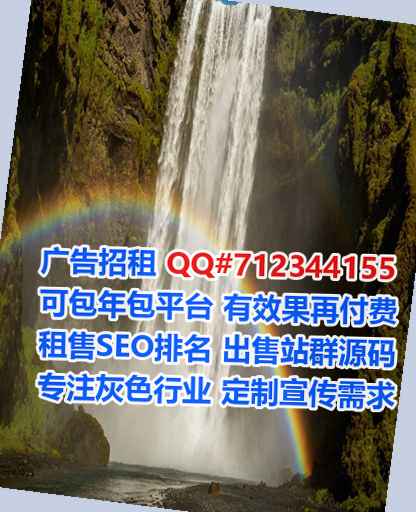 华阴借腹生子汽车维修有限公司